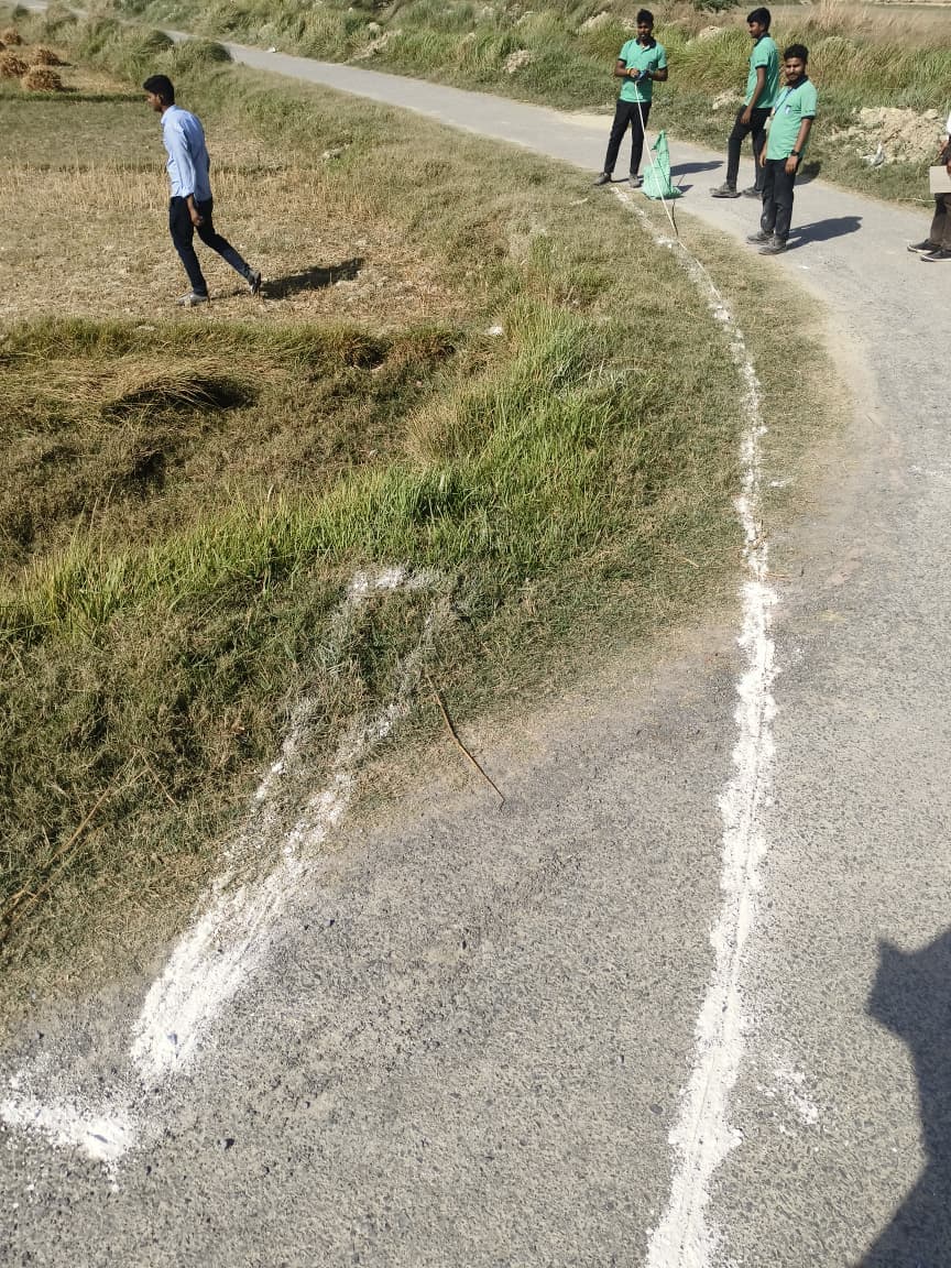 कटौना गांव